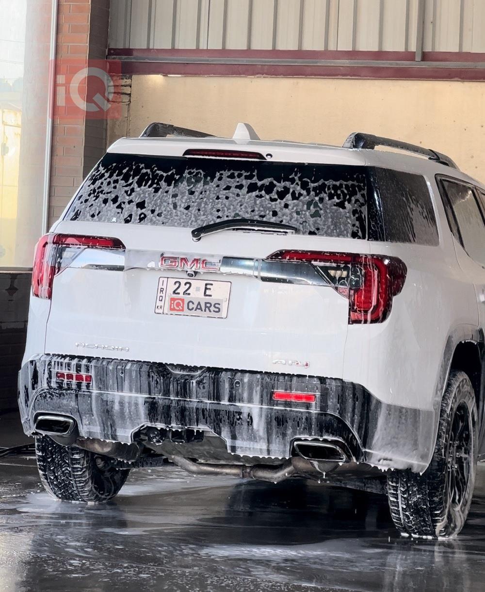 جی ئێم سی ئەکادیا